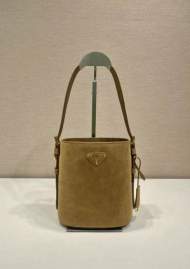 Picture of Prada Handbags _SKUfw184401947fw